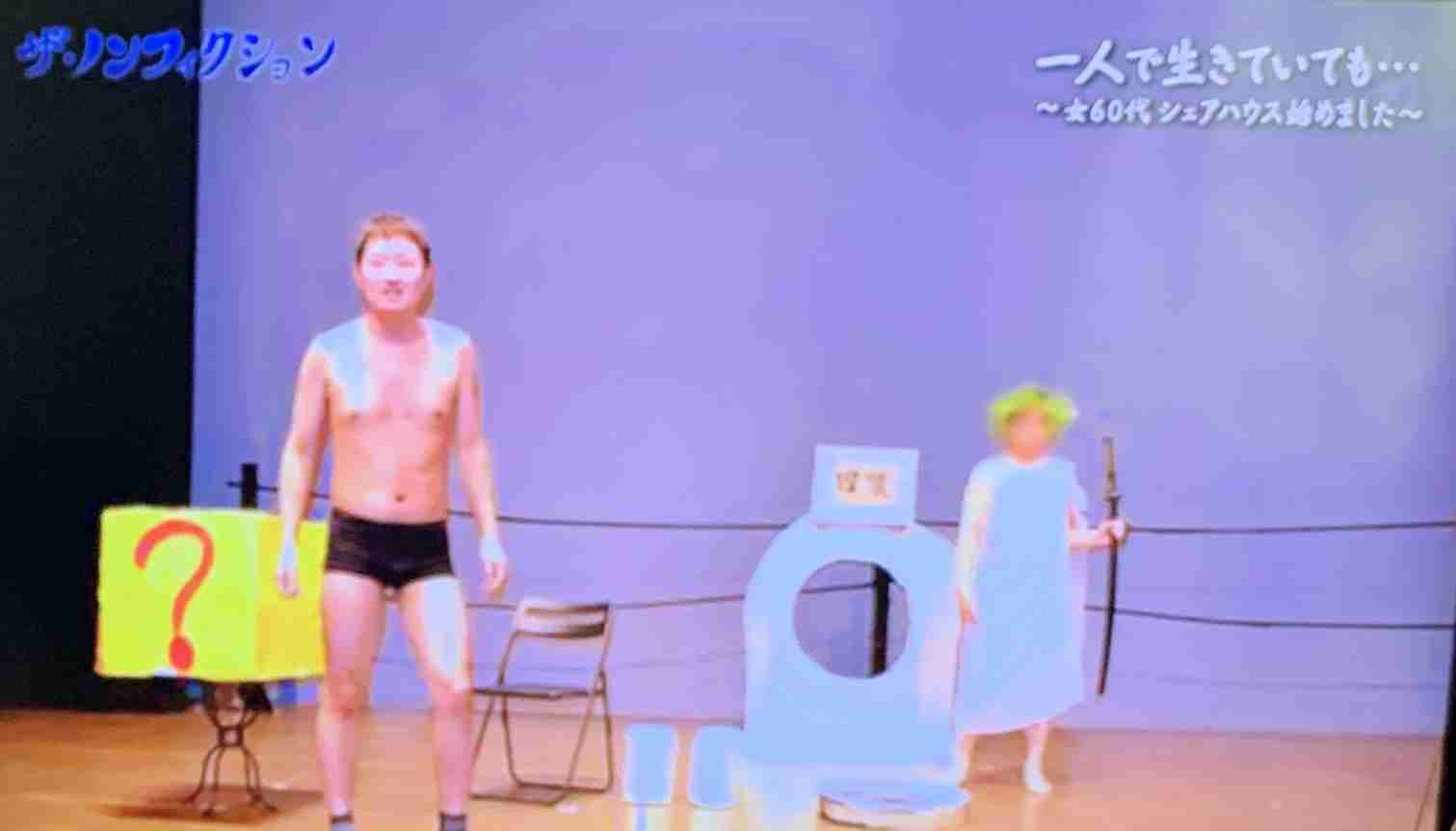 【実況・感想】ザ・ノンフィクション　一人で生きていても…～女60代シェアハウス始めました～