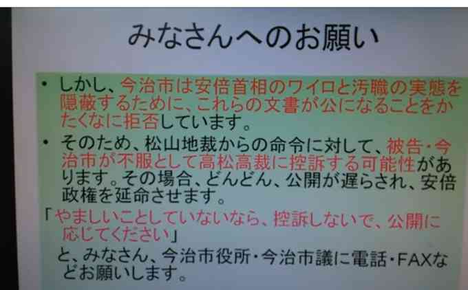 【実況・感想】ザ・ノンフィクション　一人で生きていても…～女60代シェアハウス始めました～
