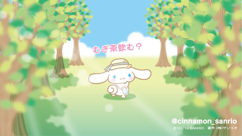 山口真帆ドラマ「ゼロ」の裏　大手「研音」に移籍して3か月