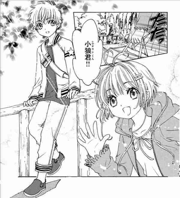 最近のアニメって男性声優が少年役を演じる事が多くないですか？