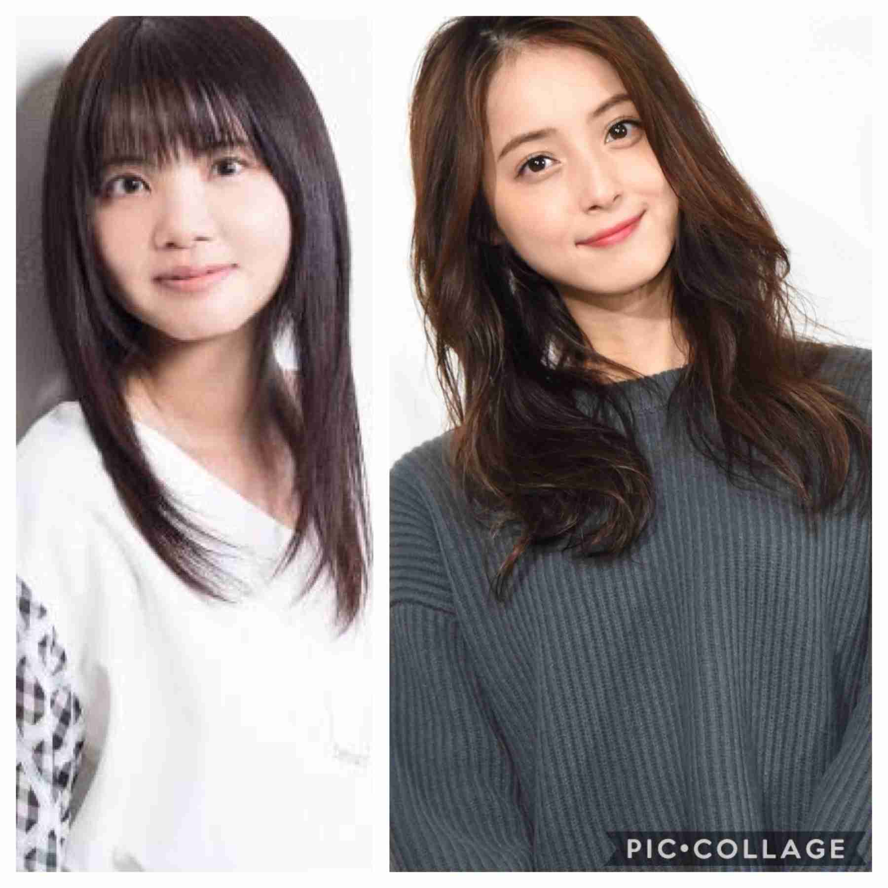 なりたい顔と似ている顔を言ってアドバイスをもらうトピ