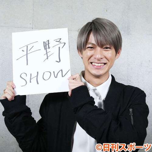超イケメン扱いだけど疑問に思う芸能人