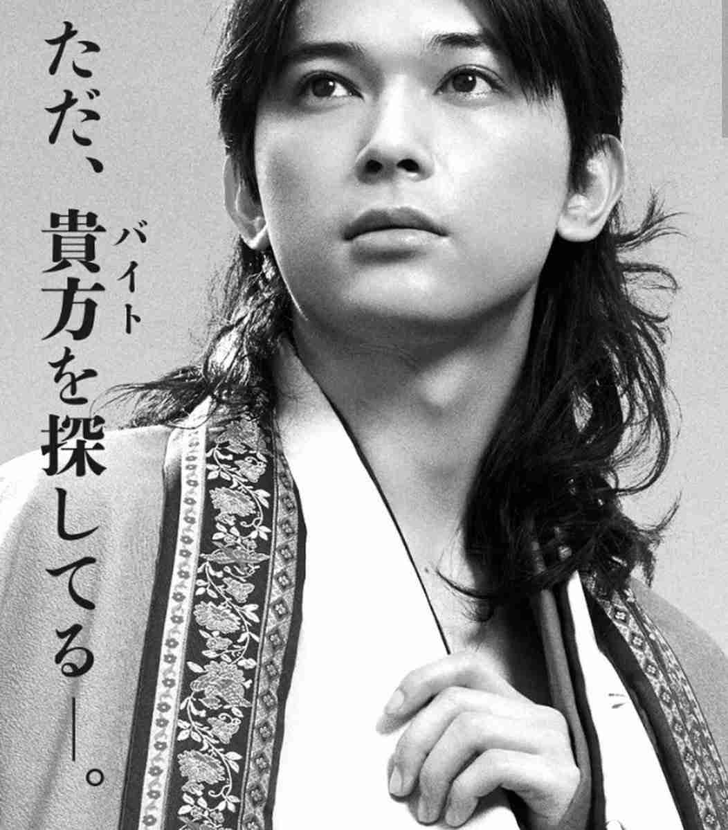 超イケメン扱いだけど疑問に思う芸能人