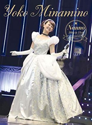 80年代アイドルのファッションが好き