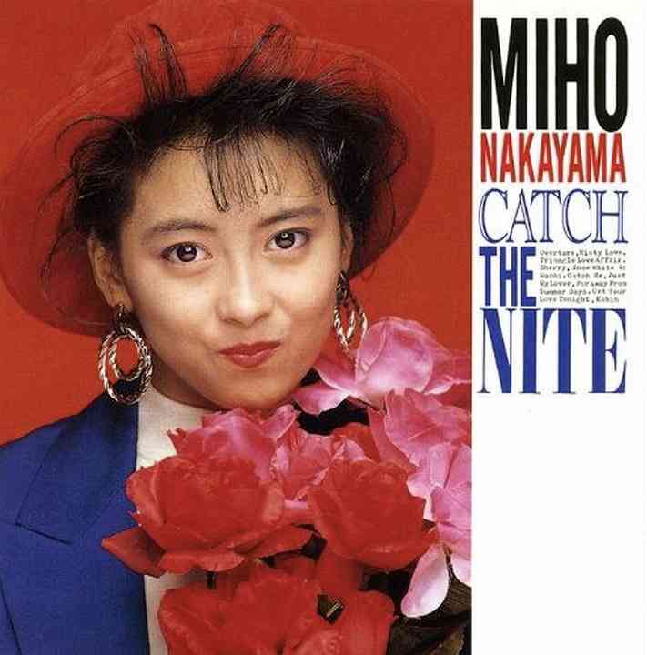 80年代アイドルのファッションが好き
