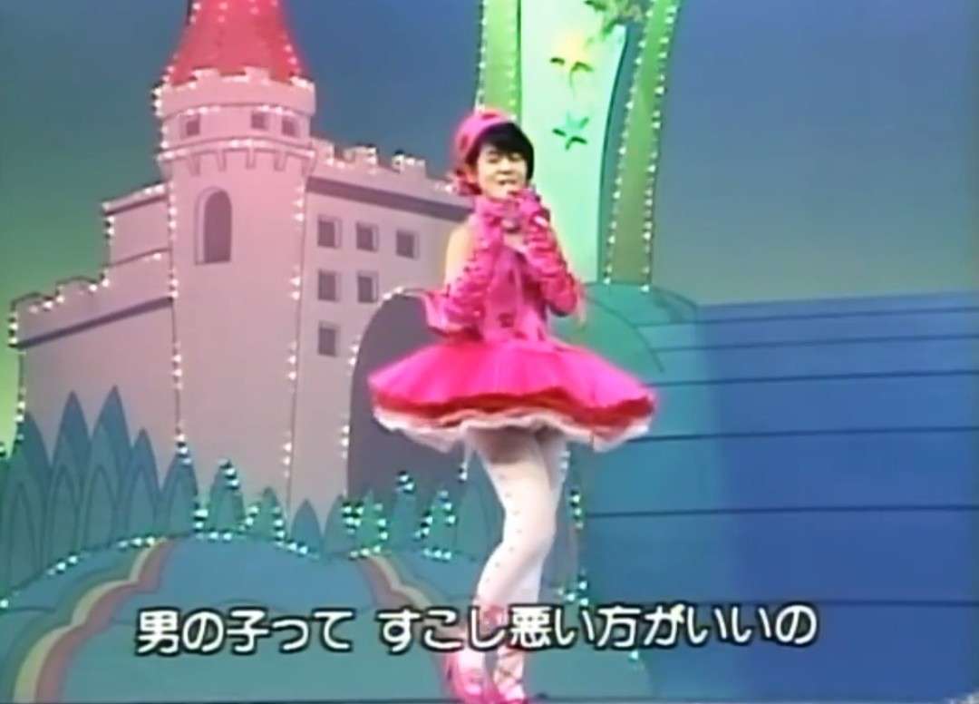 80年代アイドルのファッションが好き
