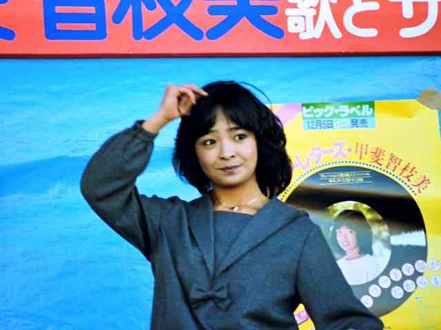 80年代アイドルのファッションが好き