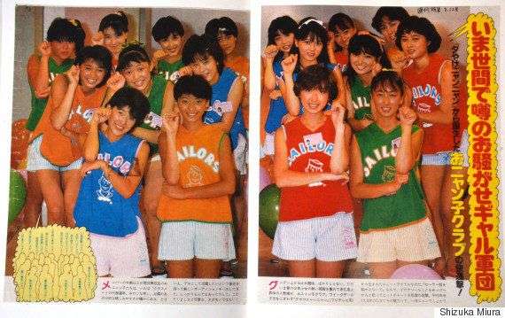80年代アイドルのファッションが好き