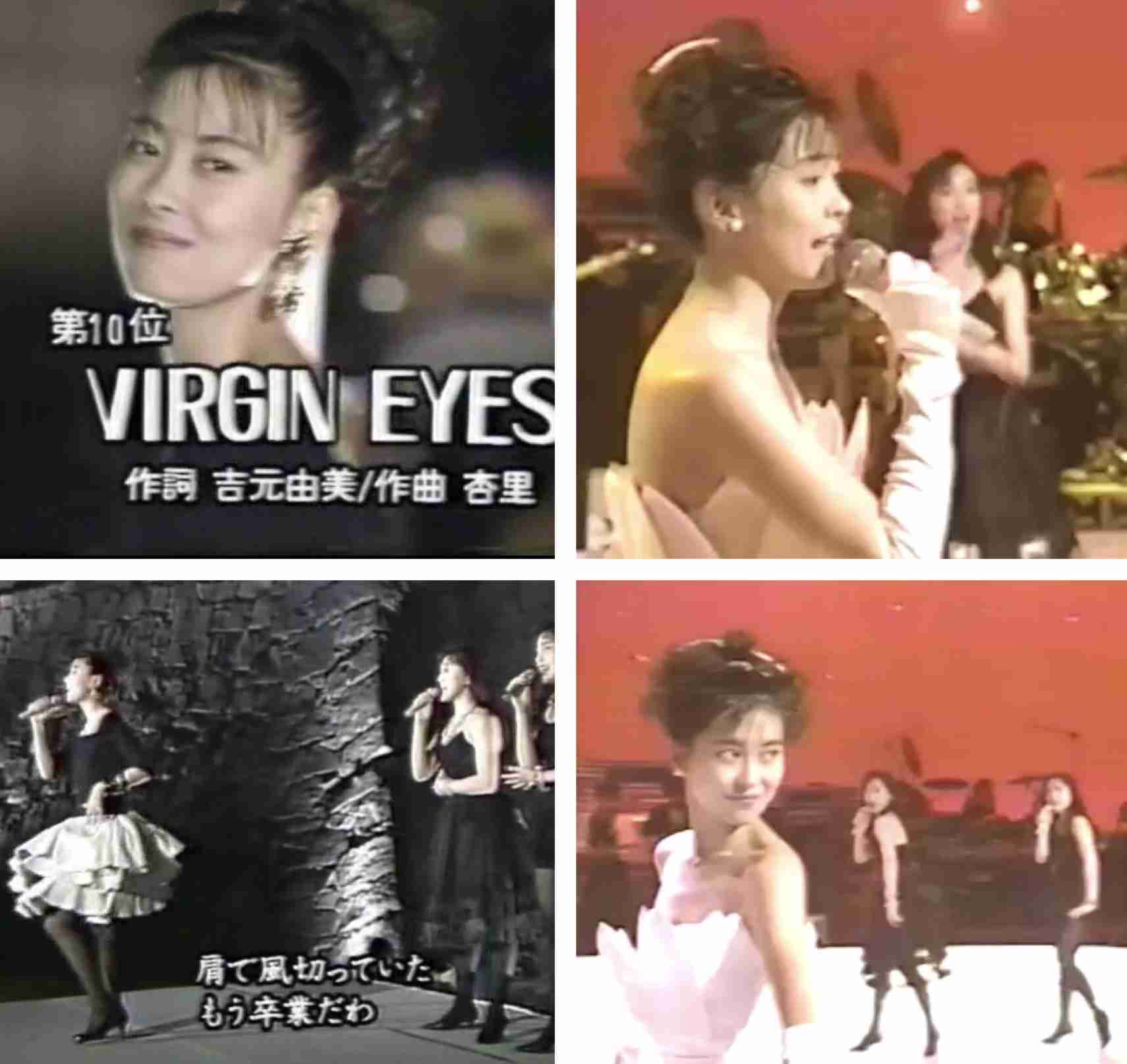 80年代アイドルのファッションが好き