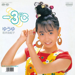 80年代アイドルのファッションが好き