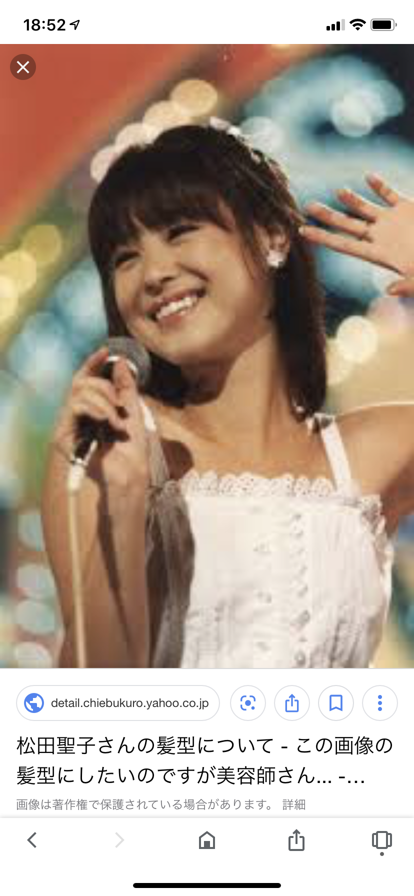 80年代アイドルのファッションが好き
