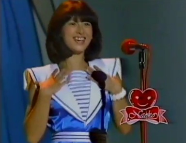 80年代アイドルのファッションが好き