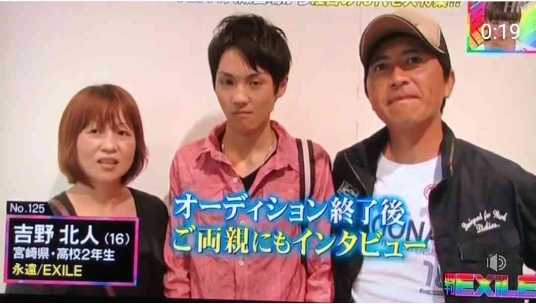 THE RAMPAGE について語りませんか。