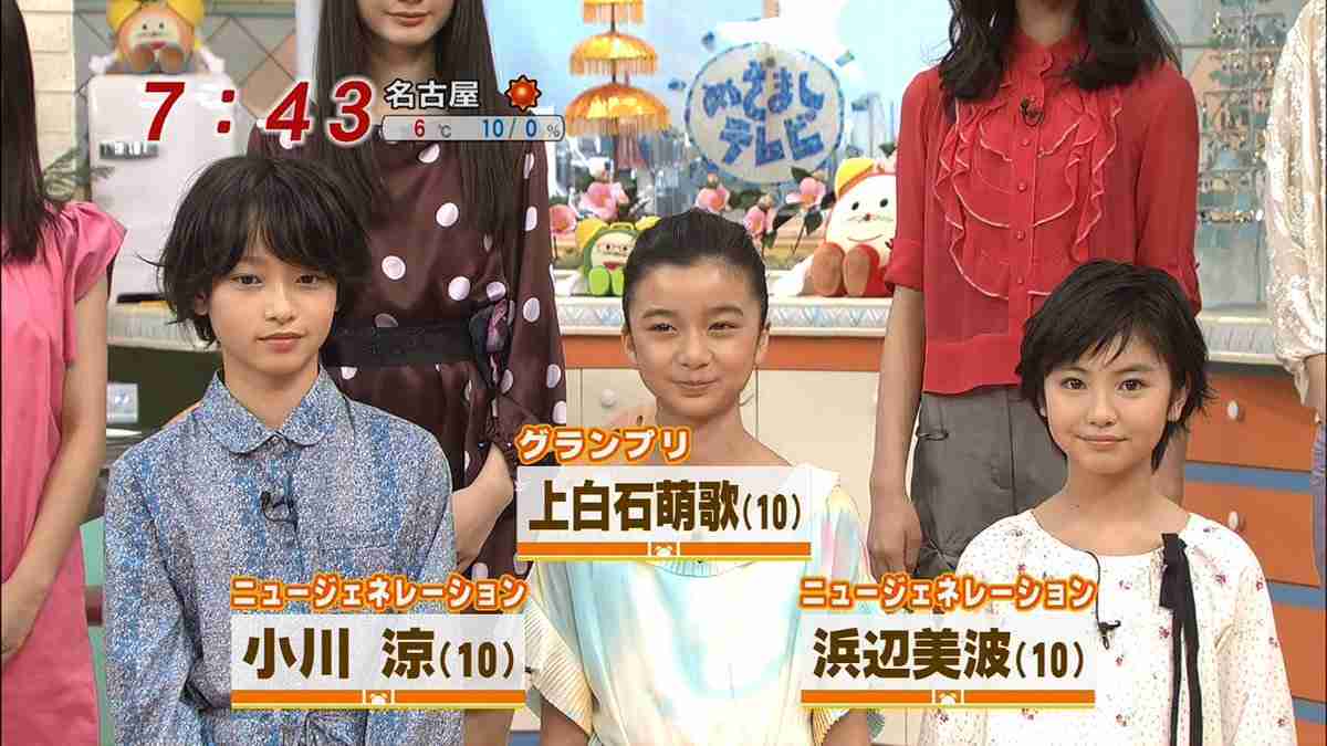 浜辺美波のあまりの可愛さにCM撮影スタッフ泣く