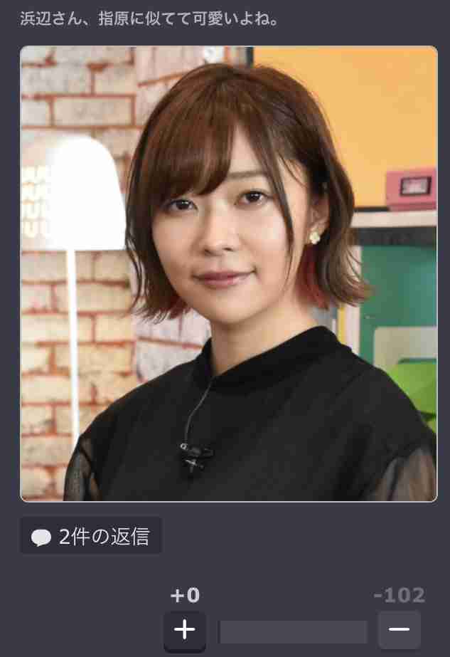 浜辺美波のあまりの可愛さにCM撮影スタッフ泣く