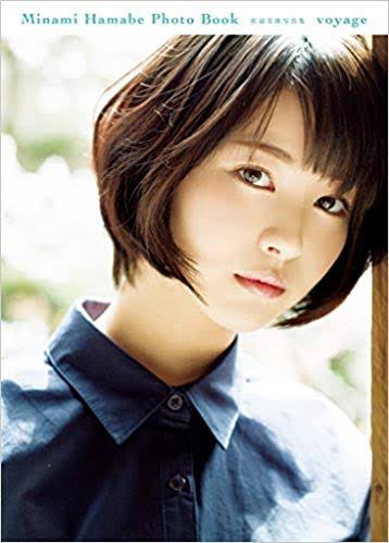 浜辺美波のあまりの可愛さにCM撮影スタッフ泣く