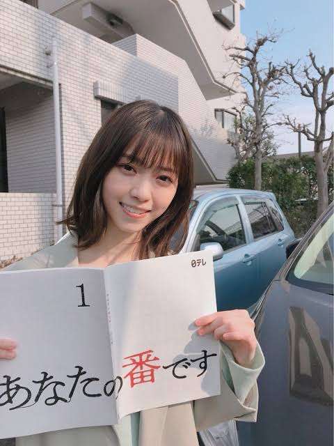 【実況・感想】あなたの番です #15