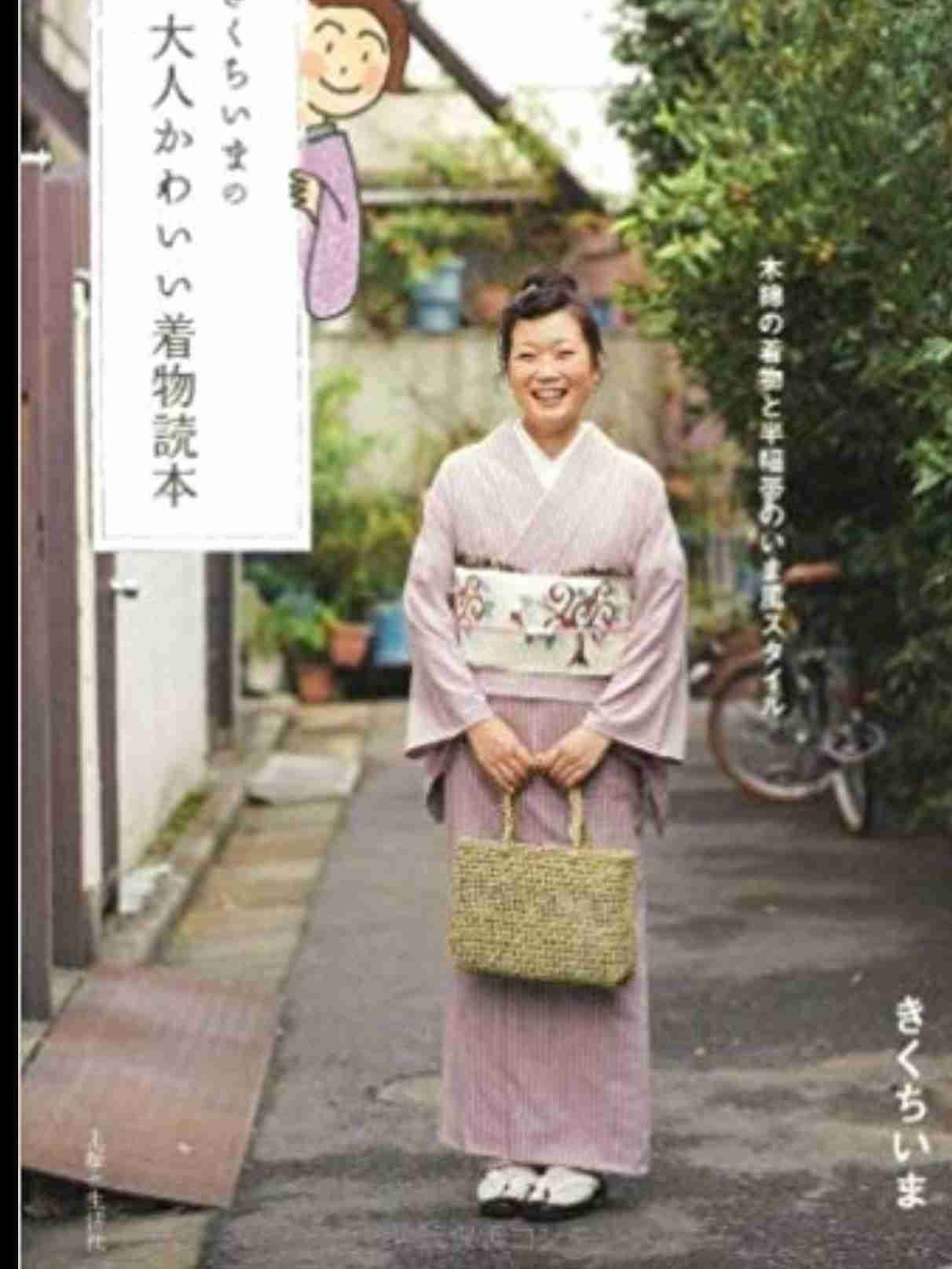 アラフィフ以降に着る服