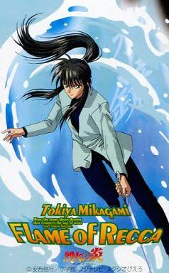 声優・緑川光のハマり役だったアニメキャラランキング