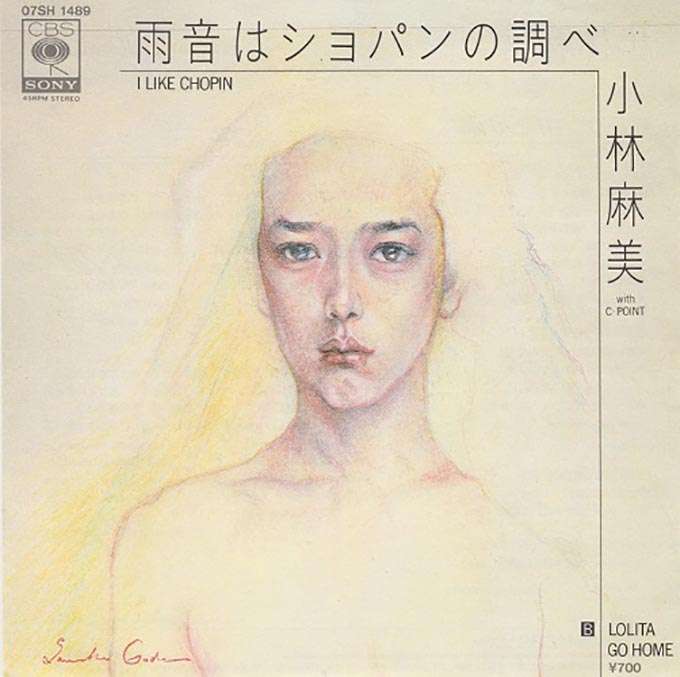 イントロが好きな曲