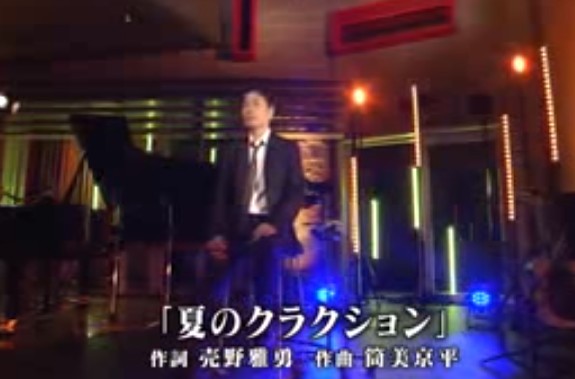 イントロが好きな曲