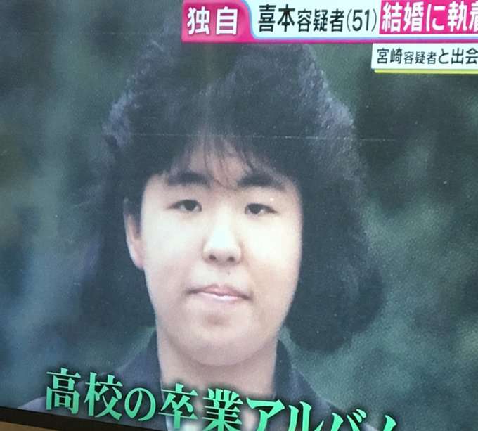 「暴行止めればよかった」“あおり運転”同乗の女