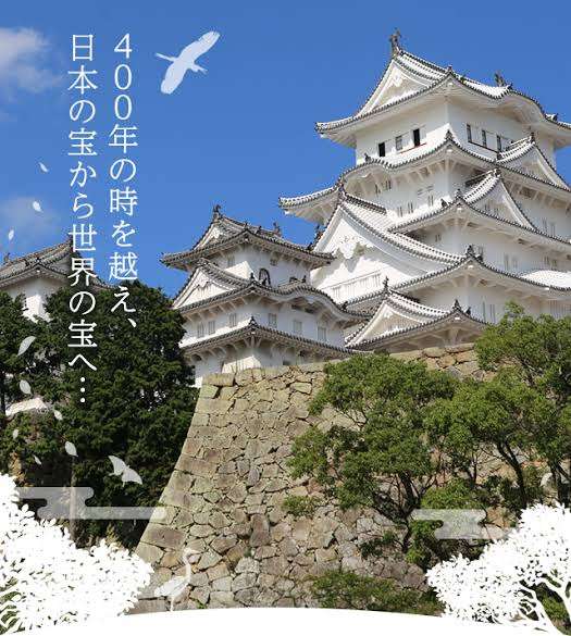 【行ってみたい】世界遺産【行ったよ】