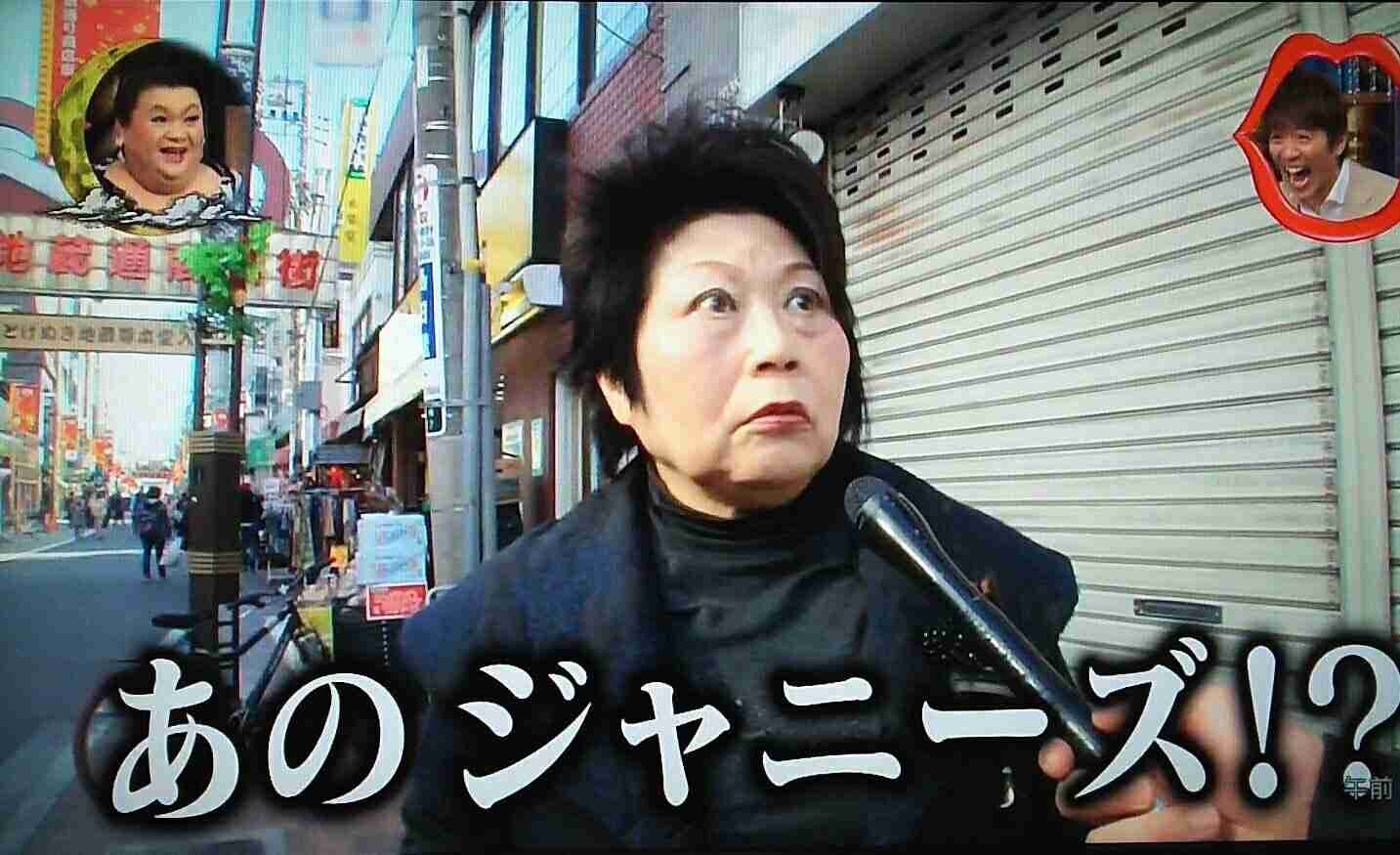 「月曜から夜ふかし」について語りたい