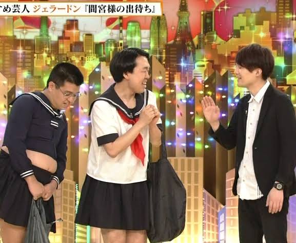 ジェラードン好きな人！