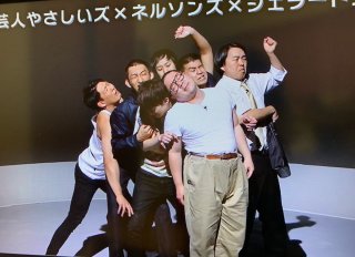 ジェラードン好きな人！