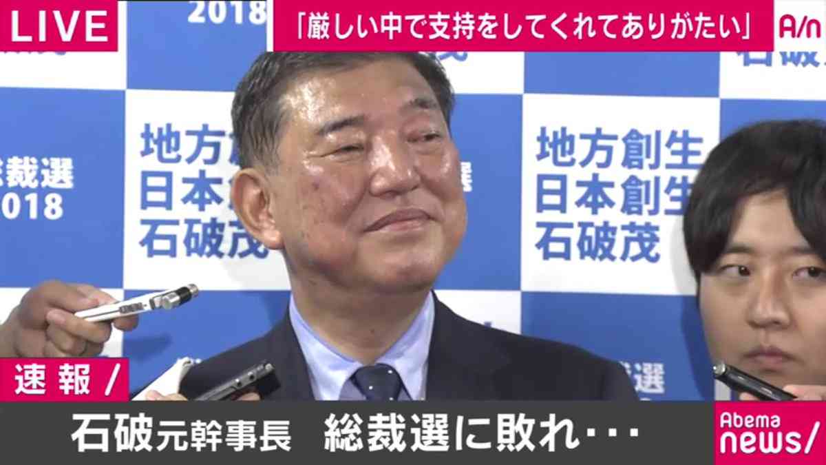 ツヤ肌ファンデーション&下地