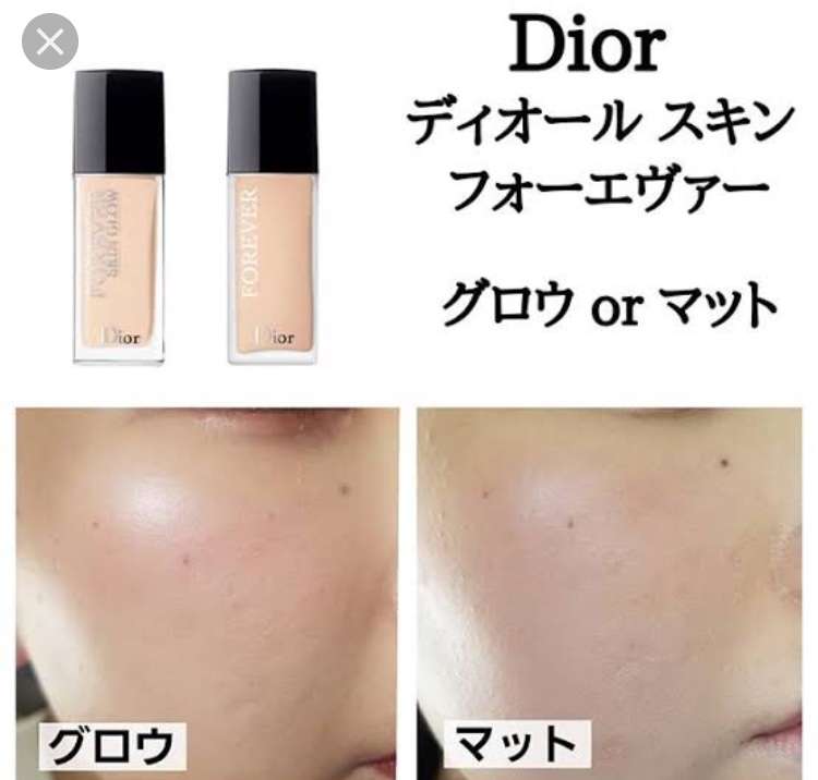 ツヤ肌ファンデーション&下地
