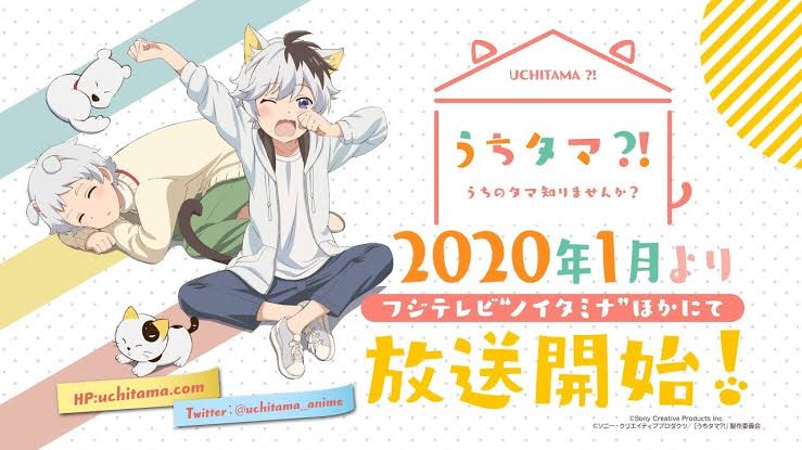 サンリオ、初の芸人キャラ誕生　2.5次元お笑いライブでネタ披露へ
