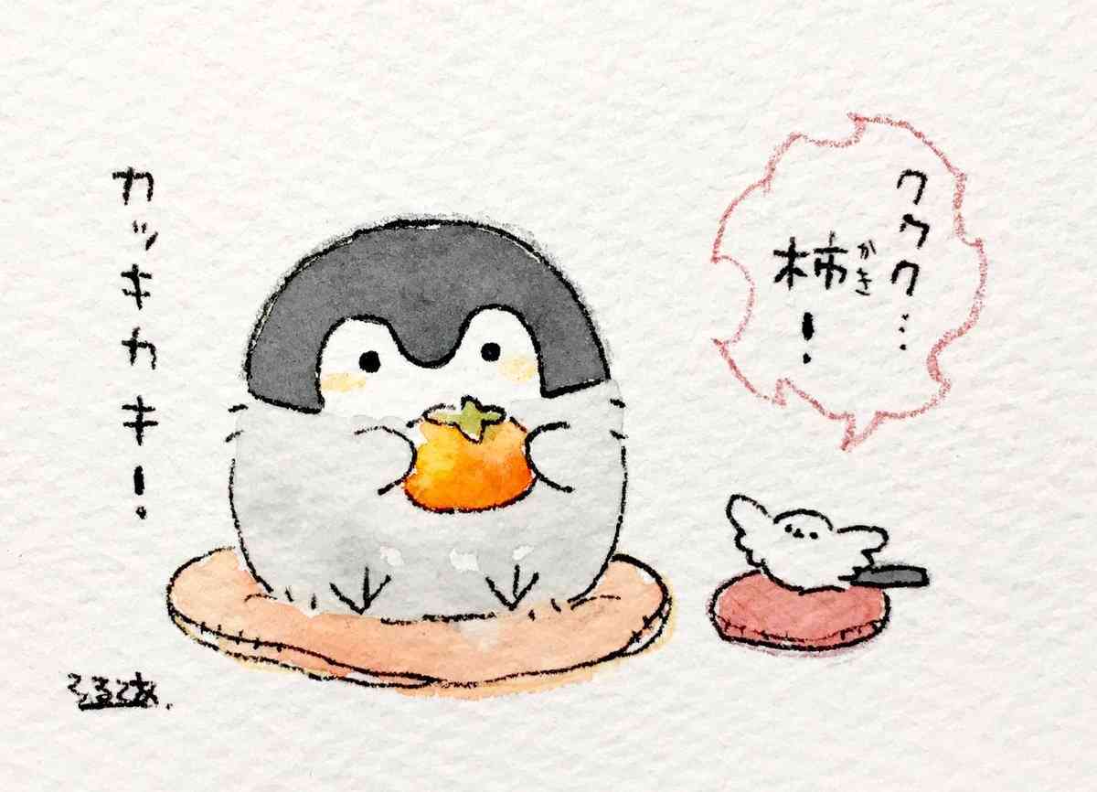 【8月】意識低い系トピ