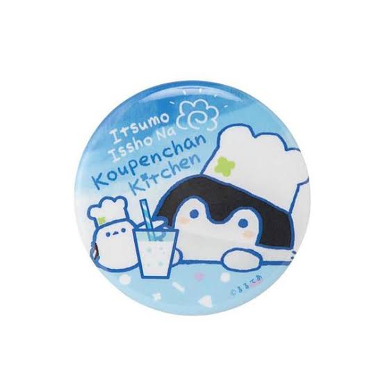 【8月】意識低い系トピ