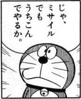毎日チェックしてるSNSありますか？