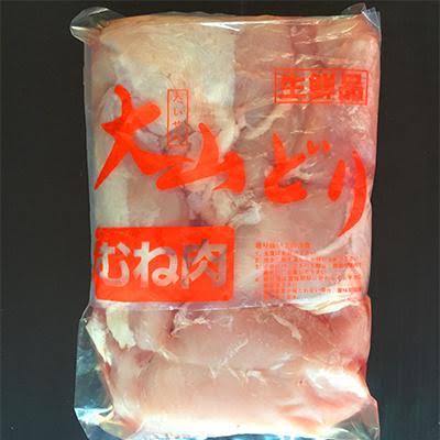 オススメの鶏胸レシピ教えて下さい!