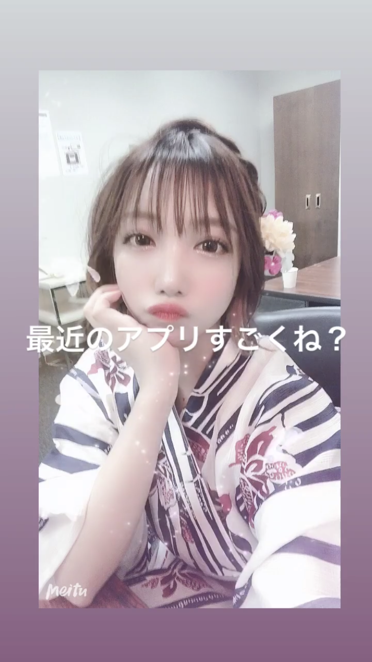 ざわちん、引地敬澄との“カップル風”2ショットに「美男美女」「横顔も可愛すぎ」の声