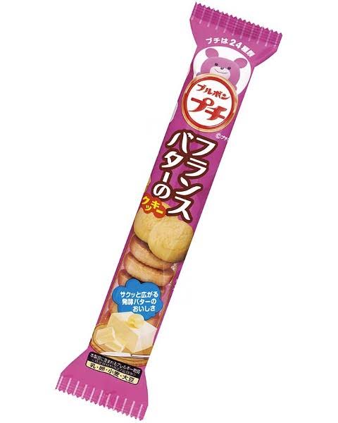 ルマンド13本入りが12本に　ブルボン5商品で内容量減