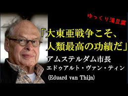 8.15 終戦記念日  語りの場