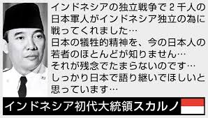8.15 終戦記念日  語りの場