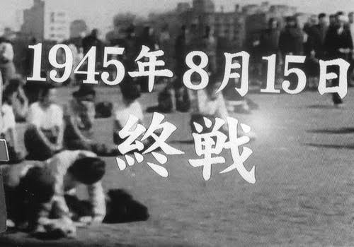 8.15 終戦記念日  語りの場