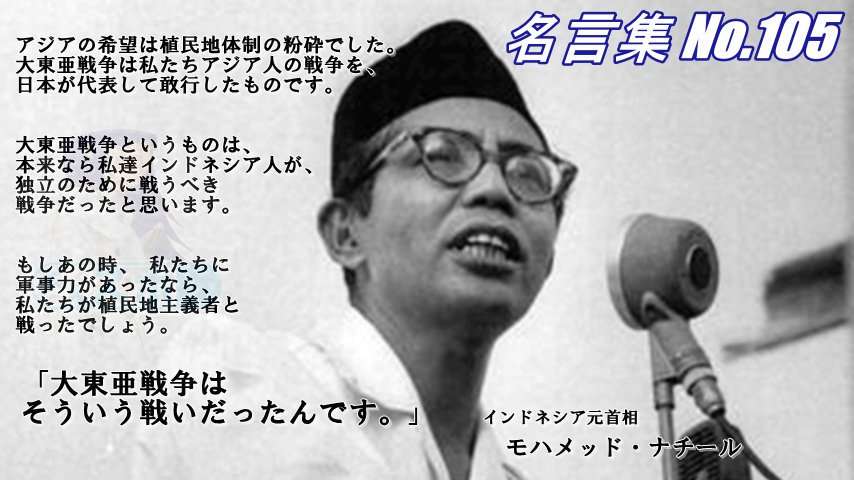 8.15 終戦記念日  語りの場
