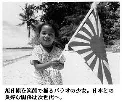 8.15 終戦記念日  語りの場