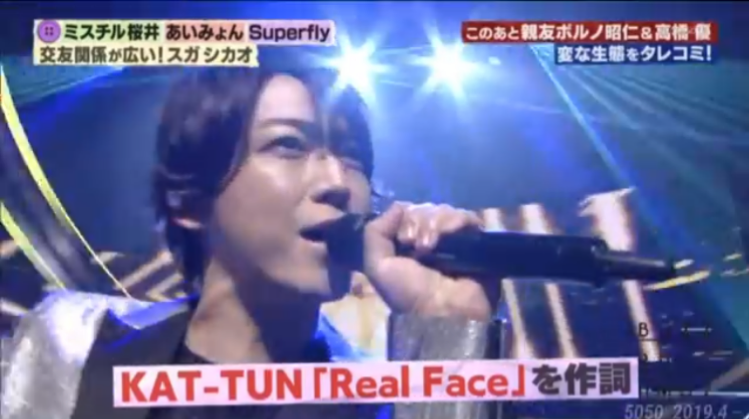 ミスチル桜井和寿さんの息子Kaitoさんがドラマーに！「パパそっくり！」「本当に…イケメン」再生回数3万超えの反響