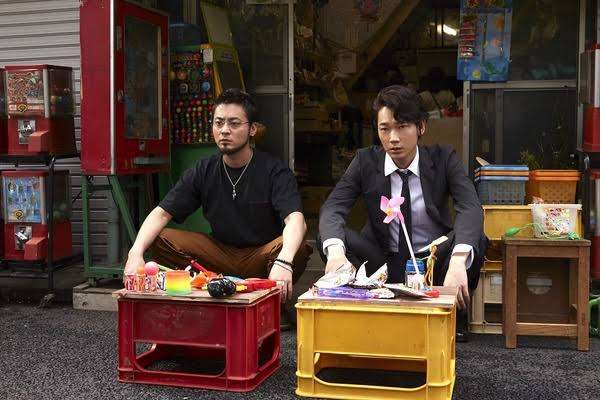 色んな綾野剛が見たい