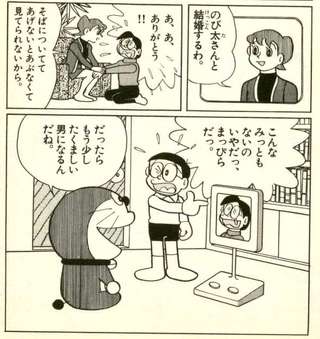 中高生が思う“こんな生き方をしたい”キャラは? ドラえもん&のび太を抑えた1位は…?