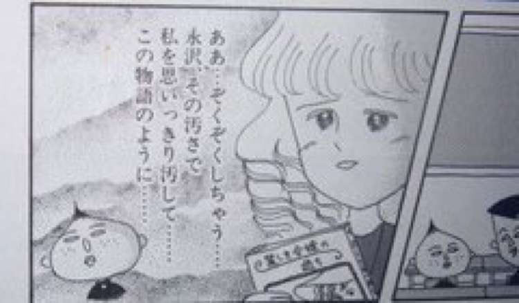 中高生が思う“こんな生き方をしたい”キャラは? ドラえもん&のび太を抑えた1位は…?