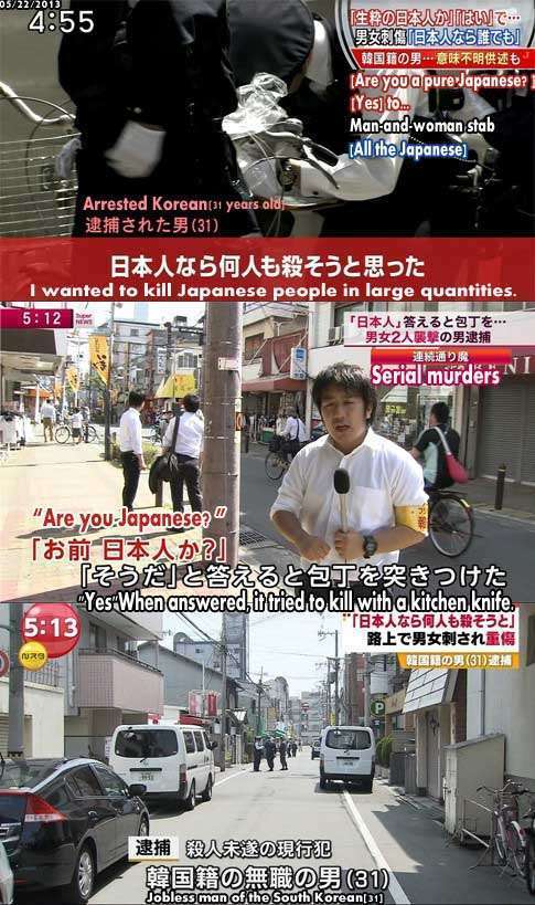 韓国 日本を輸出管理の優遇対象国から除外 来月から