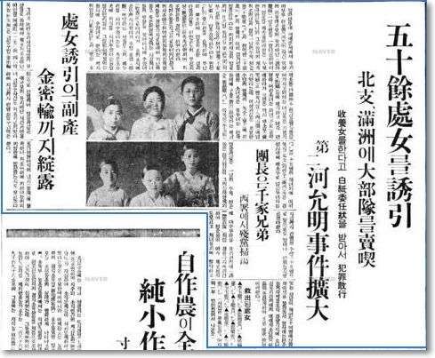 韓国 日本を輸出管理の優遇対象国から除外 来月から